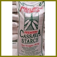 □ ◫ ● Cassava Starch / Cassava Flour- 1Kilogram