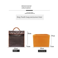 cosmetic bag makeup bag Suitable for Goya Backpack Inner Bag Goyard Backpack Inner Lining Bag Shoppi
