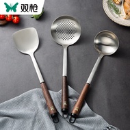 Double Gun Household Spatula Stainless Steel Log Handle Kitchen Kitchen Utensils Cooking Spatula Sou