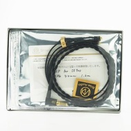 旺角門市發售 [原裝行貨] Brise Audio BSEP for IE 900 耳機升級線