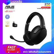 หูฟังเกมมิ่ง หูฟังไวเลส ASUS ROG Strix Go 2.4 USB-C® 2.4 GHz wireless gaming headset with an include