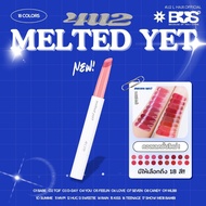 (Buy 2 Pieces 199.-) 4U2 Melted Yet Lip Balm Clear Color Long-Lasting 2 Grams