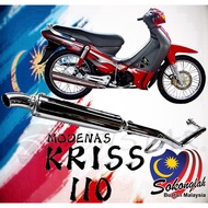 KRISS 100 KRISS110 Wave Wave100R Racing Exhaust Ekzos kriss100 ejm epower 110 100R COBRA RS Modenas 