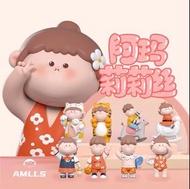 ❤️阿瑪莉莉絲❤️盲盒玩具❤️一套 8 個❤️超可愛🥰
