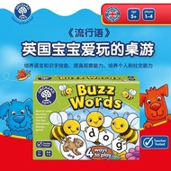 Game toys Educational Early Letter Education Table Literacy 5 Years Old Spelling Children's toys Tra