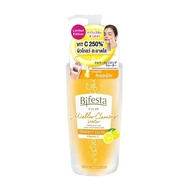 Bifesta Micellar Water Perfect Glow 400 ml.