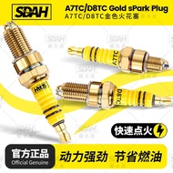 Shun Dahu Motorcycle Spark Plug Iridium 110/125/150/B7/A7TC/D8TC Curved Beam Scooter