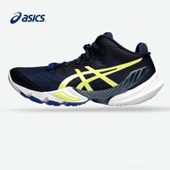 METARISE 3% Men's Professional Cushioning Shock Absorption Training Shoes 8BHY JV6G WBV7