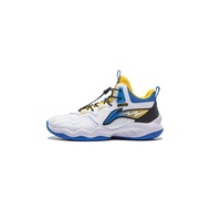 Li-Ning | Star Rising Damping Rebound Round Toe Basketball Shoes for Boys