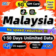 Malaysia SIM Card 1-30 Days Daily 500MB-3GB Unlimited 4G Data Maxis Digi Malaysia eSIM