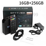 Android TV Box Android 11 Ram 16gb Rom 256gb Wifi 5G/2.4G Smart TV Box