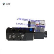 TSPC Solenoid Valve4V210-06 4V220-08  4A230C-06 4V230C-08  4A230P-06