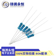 1/2W Carbon Film Resistor 0.5W 5% 10R 100R 470R 1K 10K 100K 5.1K 4.7K 1M