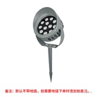 LED Floor Street Light Flood Light Outdoor Waterproof Spotlight with Hat Brim 36W Tree Light Lawn Fl