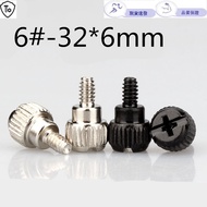 American-Made 6 #-32 * 5 * 6 Coarse Thread 3.5 Computer Case DIY Screws Side Panel Locking Tool-Free