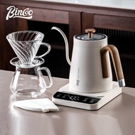 BINCOO Hand Brewed Coffee Pot Intelligent Temperature Control Electric Kettle Glass Sharing Pot Filt