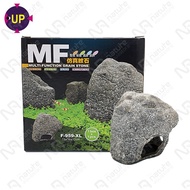 UP Aqua Grain Stone Decoration F-959-XL