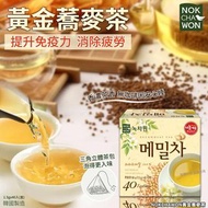 韓國 NOKCHAWON 黃金蕎麥茶(1盒40入)