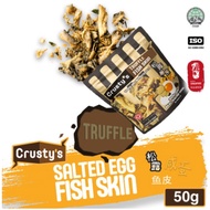[Bundle of 2] Crusty's Salted Egg/Truffle Fish Skin 2s x 50g
