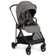Nuna IXXA Ultra-Lightweight Compact Stroller