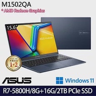 【全面升級】ASUS 華碩 M1502QA-0031B5800H 15.6吋/R7 5800H/24G/2TB SSD//Win11/ 效能筆電