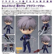 [預訂/4月] 日版 渚薰 戰鬥服 EVA新劇場版 Nendoroid 1446 新世紀福音戰士 Q版 GOODSMILE FIGURE 黏土人