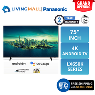 PANASONIC TH-75LX650K 75 INCH LED 4K HDR SMART TV TH-75LX650K FULL ANDROID TV 75寸智能电视