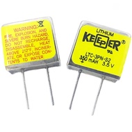 LTC-3PN-S2 3.5V 350mAh PLC Battery Pack