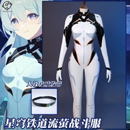 Honkai: Star Rail Firefly cos Firefly Jumpsuit combat suit cosplay Combat clothing Costume