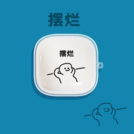 Rotten Swing Suitable for Sony/Sony LinkBuds Clip-On Clip-On Earphone Protective Case Transparent Ca