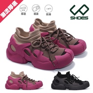 [Convenient Socks Shoes] C & D Women's Shoes Street Little Monster 4CM Mecha Flying Knitted Thick-So