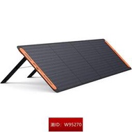  美日原裝 Jackery SolarSaga 100W 200W 疊式 太陽能板 便攜式