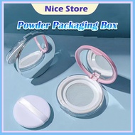 NICE Cosmetic Container Powder Case Portable Travel Size Loose Powder Compact Container