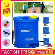BKK PRO SPRAY / LADDERMAN / PRODIY Battery Sprayer Electric Pump Racun  Elektrik Pum Racun Pesticide