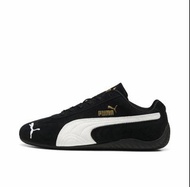 Puma Speedcat 賽車鞋