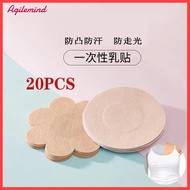 【Agilemind】Flash Sale 20 PCS Invisible Nipple Tape Flash Sale Nipple Cover