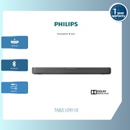 Philips Soundbar 2.0, DTS Virtual:X 120W max HDMI ARC | TAB5109/10 | 1 Year Warranty