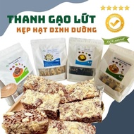 Diet Cereal Flosed Seaweed Brown Rice Bar, gym, yoga, eat clean, Muscle Gain Weight Loss [PM Nuts]