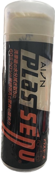 Aion - AION PLAS SENU 大碼 約690×430mm 1條 (黃色) 吸水毛巾 快乾毛巾 吸水布 洗車毛巾 速乾巾