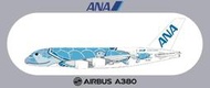 RBF現貨  ANA A380 20*8.8CM STICKER 貼紙 S-R-380-NH-B