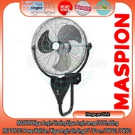 MASPION Wall Fan Wall Mounted Fan MSP PW-501 Power Wall Fan 20" Wall Fan/ 50 cm/ PW 501/ PW501/