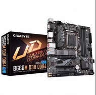 技嘉GIGABYTE B660M D3H DDR4 主機板 主板