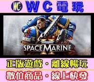 【WC電玩】戰鎚40K：星際戰士2 中文 離線STEAM遊戲 Warhammer Space Marine 2 殺無雙2