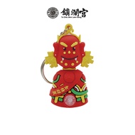 [Zhenlan Palace] Shunfeng Ear Doll Key Ring Keychain Pendant Dajia Mazu