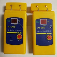 [Genuine Product] PT-90D/90E Wood Moisture Meter Moisture Meter Moisture Meter Moisture Meter Humidi