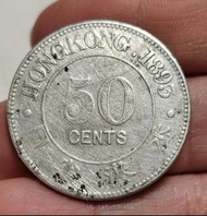 香港維多利亞半圓1893（大圈）