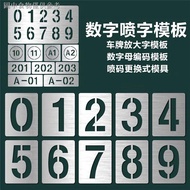 Hollow Number Spray Paint Template Tin Word Mold 0-9 Number Plate Making Hollow Number Plate Word Mo