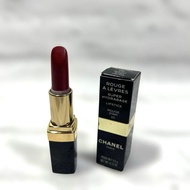 【Direct from Japan】✨CHANEL❣️Chanel❣️ROUGE A LEVRES Lipstick 22✨【Japan Exclusive】