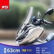 WMOTO NEXY+180 Windshield 63cm Smoke Heightening Windshield NEXY +180 Accessories