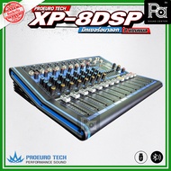 มิกเซอร์ PROEURO TECH XP8 DSP MIXER มิกเซอร์ XP-8DSP เครื่องเสียง XP8DSP XP 8 MIX เครื่องปรับแต่งเส